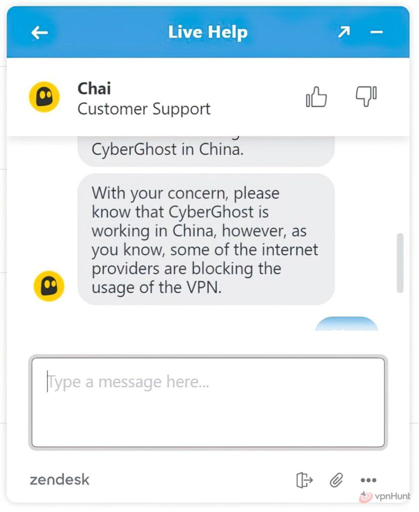 what is cyberghost vpn